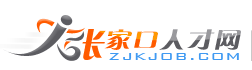 臨汾市人民政府